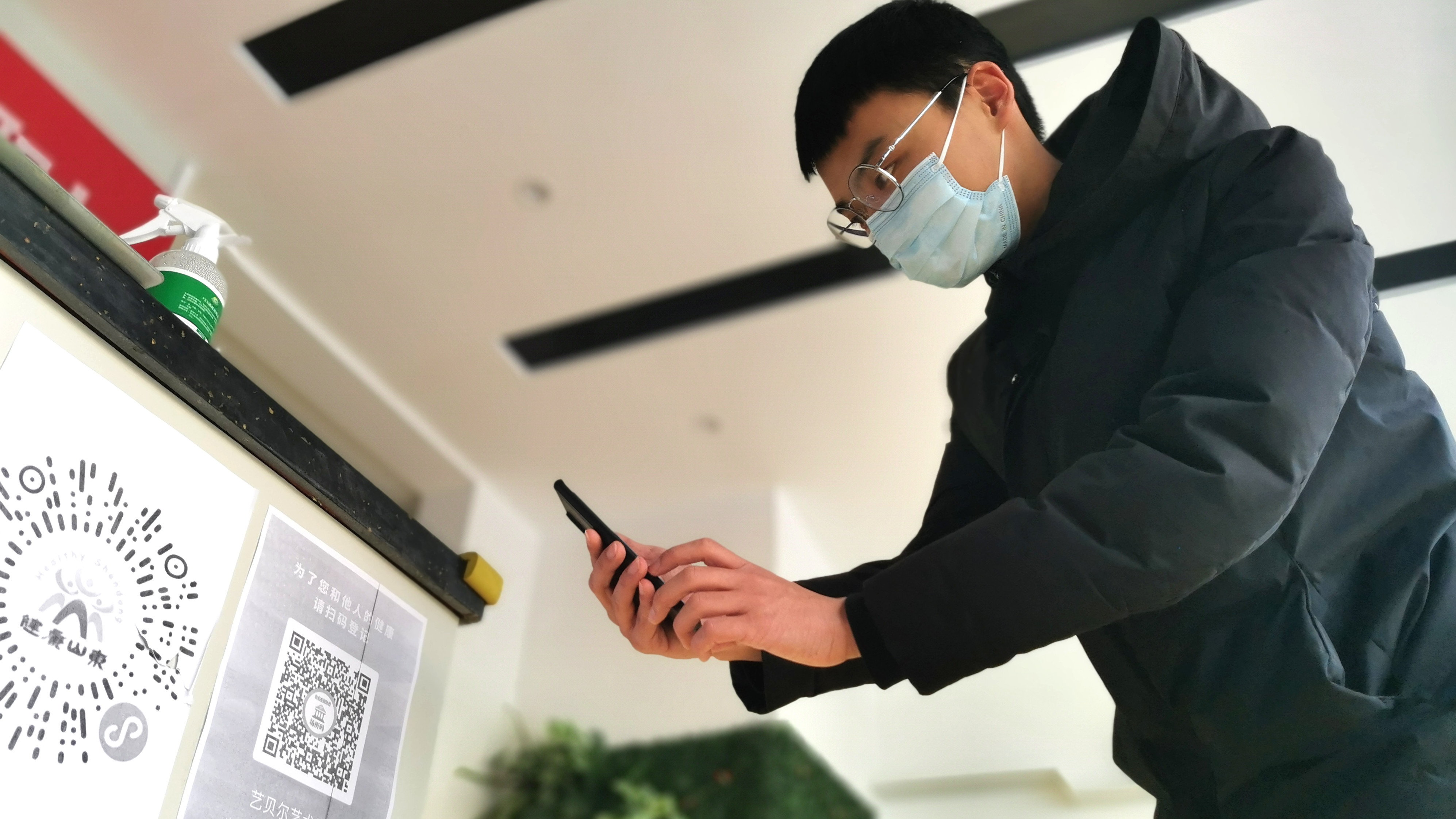 （晚報約） 線下培訓(xùn) 逢進(jìn)必掃 (分離圖(2623786)-20220428141329.jpg
