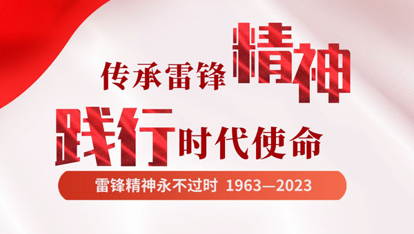 حh^r